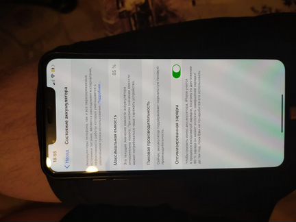 Apple iPhone XS Max 256 Gb
