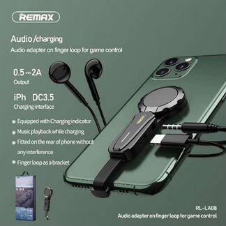 Переходник для телефона