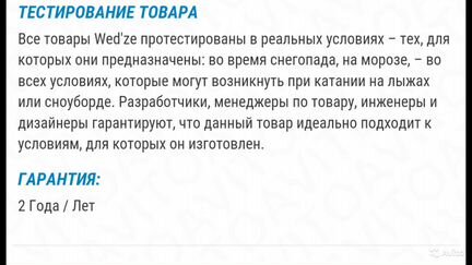 Новые брюки зимние на лямках р.122-133