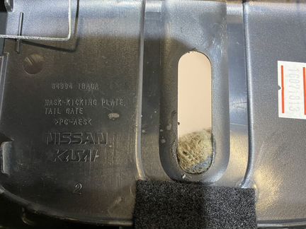 Накладка задней панели Infinti EX25 EX37 QX50 J5