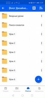 Блог Дизайнера - заработок на дизайне в соц.сетях