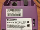 Panasonic KX TG1611RU объявление продам