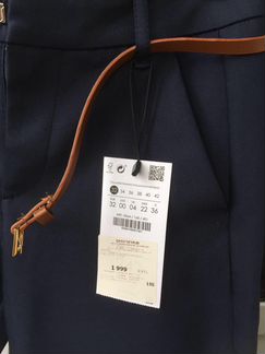 Новые брюки чинос