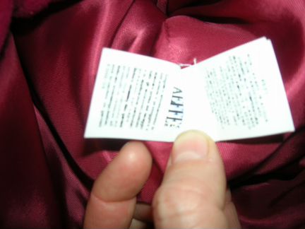 Новое полупальто Moschino оригинал Италия шерсть