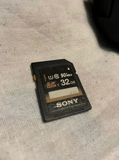Canon eos 4000d kit
