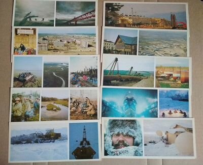 Комплект открыток Газ Уренгоя 1984 г