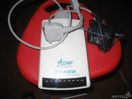 Модем для интернета