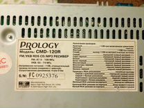 Prology cmd 120 схема