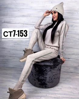 Тёплый женский костюм