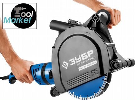 Зубр Штроборез зш-П65-2600 пвстк