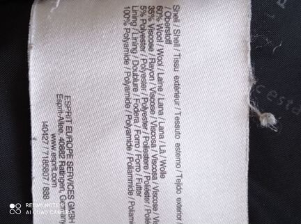 Пальто шерсть 60, серого цвета, EDS Германия