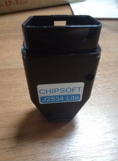 Chipsoft J2534 lite