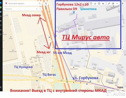 Зимние шины Nokian Hakkapelliita 9 suv 275 55 20