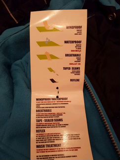 Комбинезон зимний ME TOO