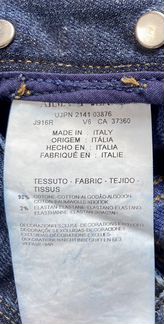 Джинсы Armani оригинал