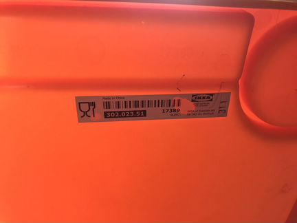 Столик на кровать/поднос IKEA