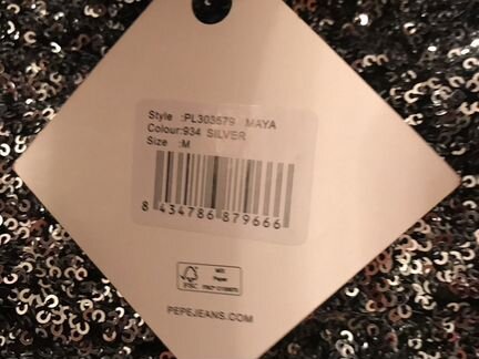 Блузка pepe jeans