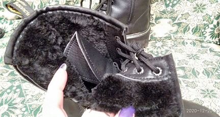 Ботинки DrMartens