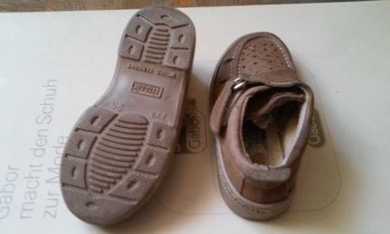 Детские ботинки