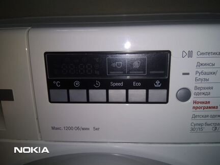 Стиральная машина Б/У Bosch maxx 5