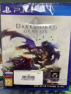 Ps4 Darksiders Genesis новая