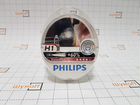 Галогенные лампы Philips H1 Vision Plus +60 объявление продам