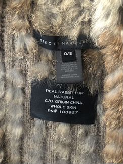 Жилет меховой Marc Jacobs