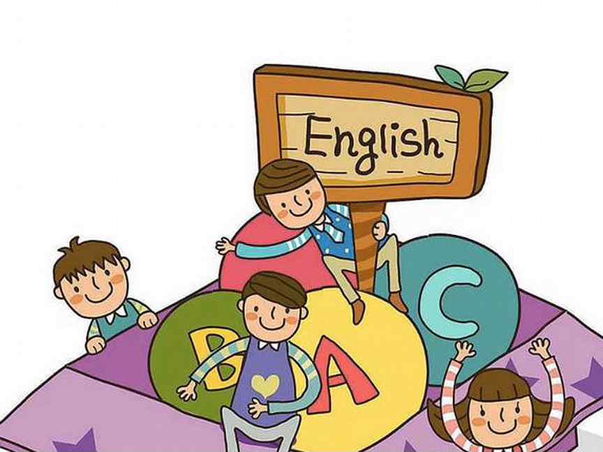 Картинки урока английского языка. Английский для детей. Дети на уроке английского. Урок английского языка. Ученик на уроке английского.