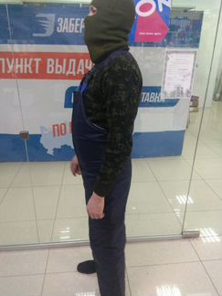 Спецодежда. Полукомбенезон рабочий. Зима (Оксфорд)