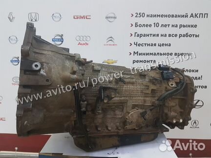 АКПП V5A51 5SP AWD Mitsubishi 3.5 L