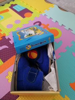 Пинетки-валенки