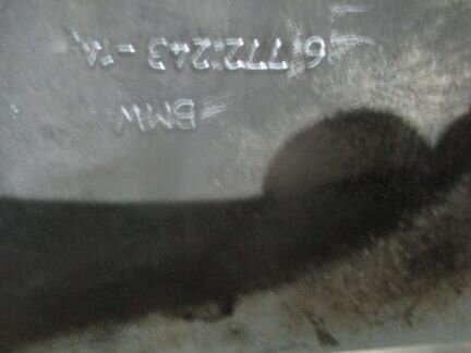 Диски R 18 - 3 штуки бмв Х 5 - оригинал