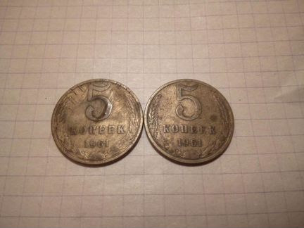 Продам монеты