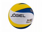 Мяч волейбольный JV-800 Jogel, матчевый
