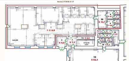 Сдам Офисное помещение, 254.00 м²