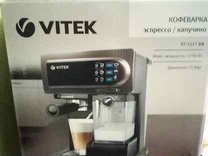 Vitek 1517. Кофемашина Витек 1517. Кофеварка Витек 1517 схема. Бойлер Vitek 1517. Капучинатор Витек 1517 схема сборки.