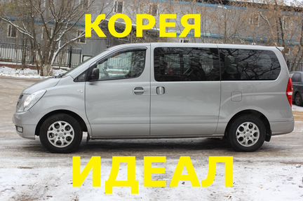 Hyundai Grand Starex 2.5 AT, 2012, 75 300 км