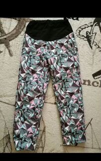 Зимний костюм для беременных