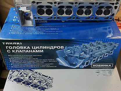 Гбц танаки 409. Блок цилиндров змз 409. Гбц танаки 409 евро 3. Головка змз 405 евро 3. 405, 406, 409, аи-92, пятиопорная).