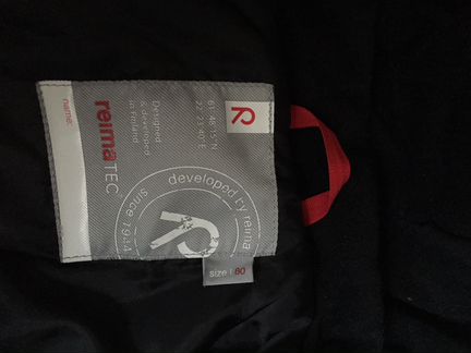 Комбинезон Reima