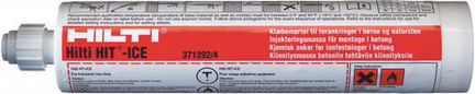 Новые оригинальные хим. анкера Hilti (все виды)