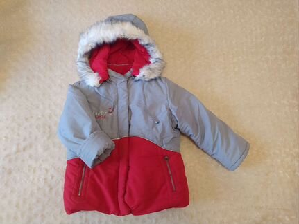 Зимний комплект