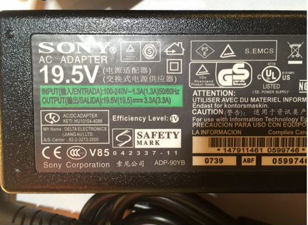 Зарядка ноутбука 19,5V Sony 19,5V3.3А