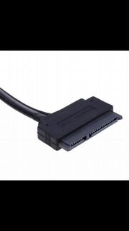 Компьютерный кабель SATA 22Pin