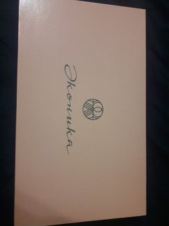 Сапоги Эконика