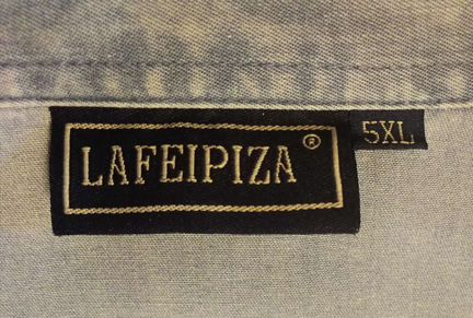 Рубашка джинсовая Lafeipiza
