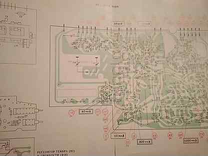 Vef sigma 260 схема