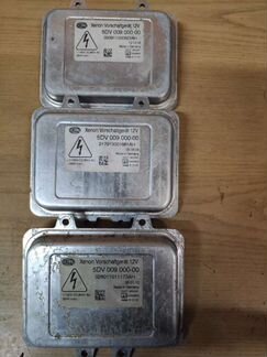 Блок розжига ксенона 5DV009000-00