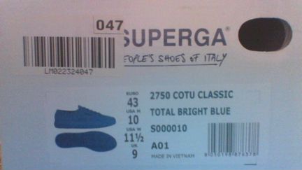 Кеды мужские