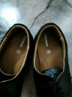 Кожаные ботинки